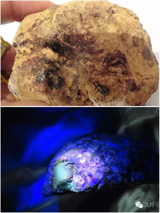 缅甸血珀鉴别方法，缅甸琥珀知多少~看图识珀之血珀