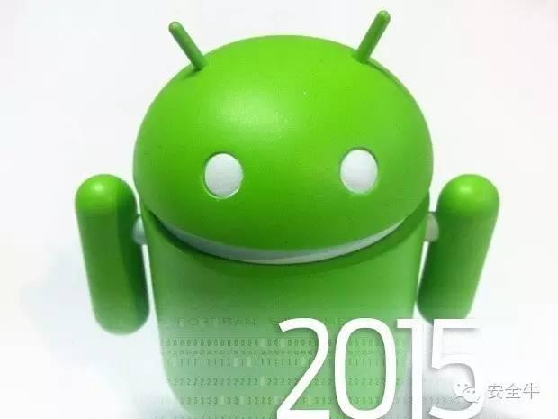 找到勒索软件，勒索软件的前世今生