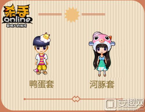 杀手online，杀手online在哪里