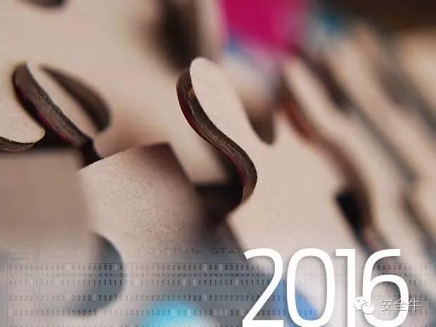 找到勒索软件，勒索软件的前世今生