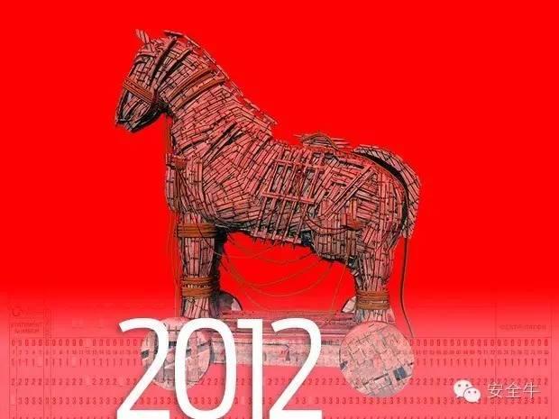 找到勒索软件，勒索软件的前世今生