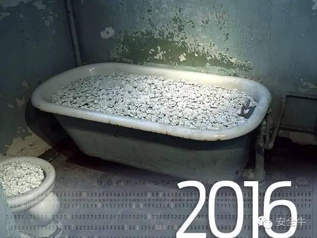 找到勒索软件，勒索软件的前世今生