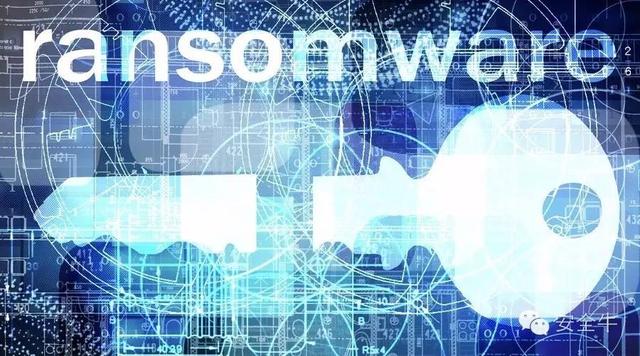 找到勒索软件，勒索软件的前世今生