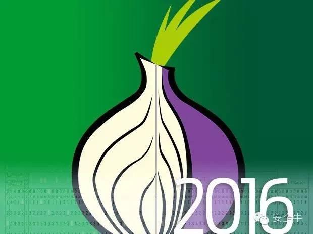 找到勒索软件，勒索软件的前世今生