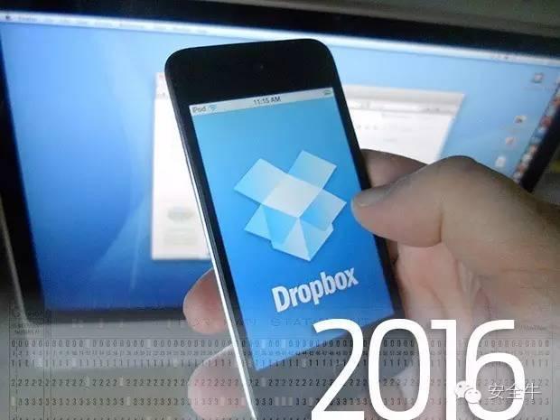 找到勒索软件，勒索软件的前世今生