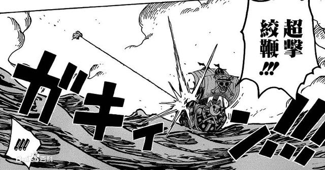 海贼王官方果实图鉴，海贼王果实系列