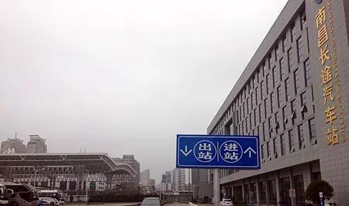 南昌市现在的交通情况，南昌这些路段实行交通管制