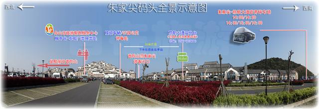 普陀山一日游价格，普陀山旅游攻略 一日游（见山见海见自己。杭州普陀山之旅）