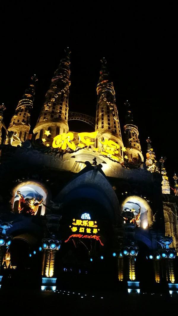 泉城欧乐堡梦幻世界，泉城欧乐堡梦幻世界乐园简介（愉快出行丨厦门欧乐堡带你体验“梦幻世界”）