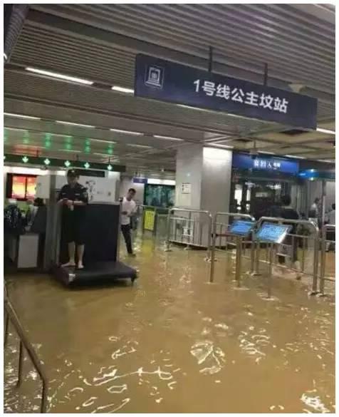 北京721暴雨事件，北京721暴雨幽灵重现