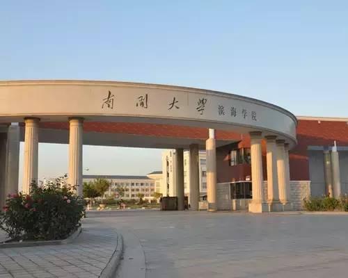 考级证书有用吗，艺术类的考级证书有用吗