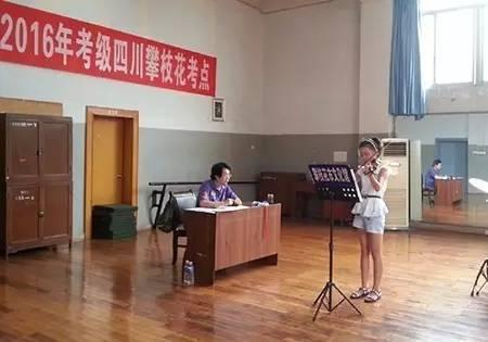 考级证书有用吗，艺术类的考级证书有用吗