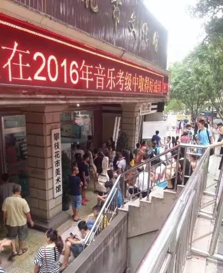 考级证书有用吗，艺术类的考级证书有用吗