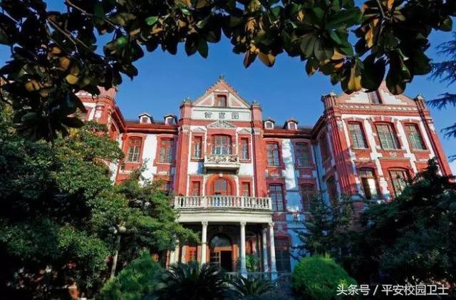 上海中医药大学图书馆，上海哪个大学图书馆对外开放