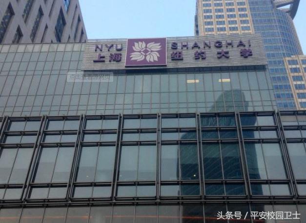 上海中医药大学图书馆，上海哪个大学图书馆对外开放