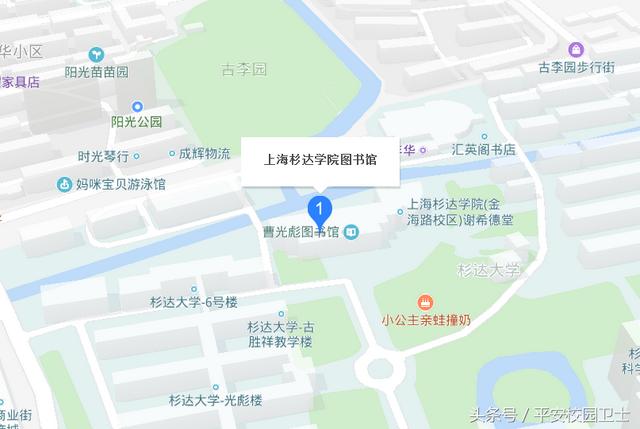 上海中医药大学图书馆，上海哪个大学图书馆对外开放