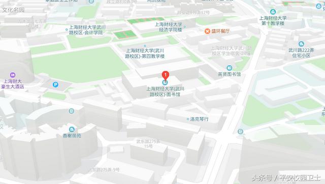 上海中医药大学图书馆，上海哪个大学图书馆对外开放