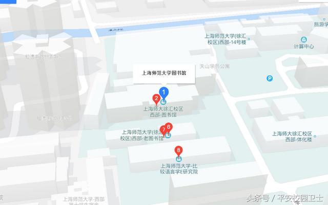 上海中医药大学图书馆，上海哪个大学图书馆对外开放