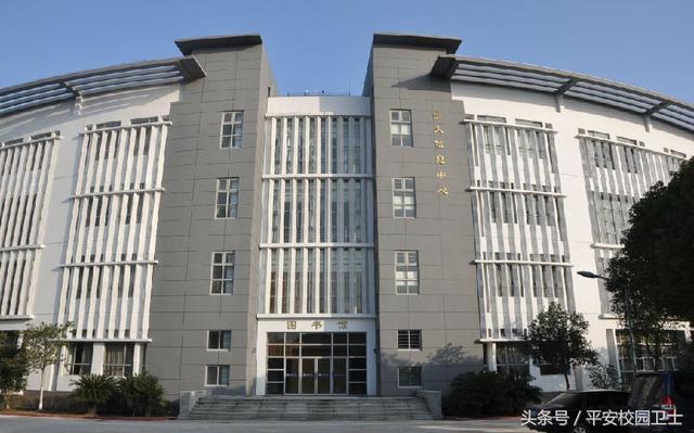 上海中医药大学图书馆，上海哪个大学图书馆对外开放
