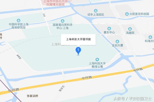 上海中医药大学图书馆，上海哪个大学图书馆对外开放