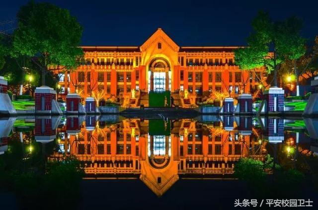 上海中医药大学图书馆，上海哪个大学图书馆对外开放
