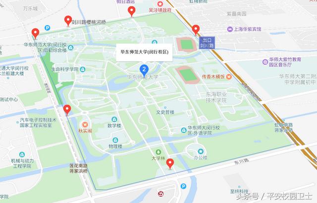上海中医药大学图书馆，上海哪个大学图书馆对外开放