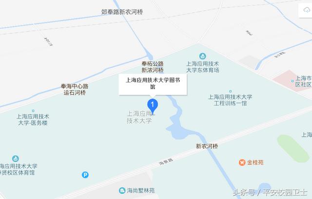 上海中医药大学图书馆，上海哪个大学图书馆对外开放