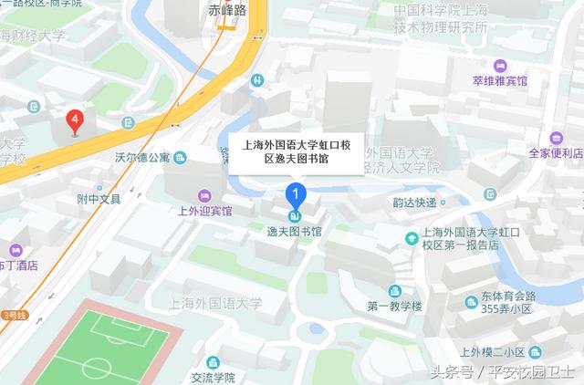 上海中医药大学图书馆，上海哪个大学图书馆对外开放