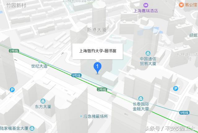 上海中医药大学图书馆，上海哪个大学图书馆对外开放