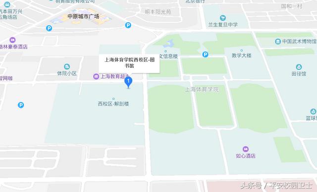 上海中医药大学图书馆，上海哪个大学图书馆对外开放