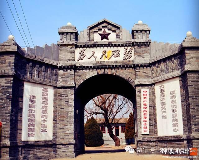 神木必玩景点介绍词，神木还有这样一座令人惊叹的石窟