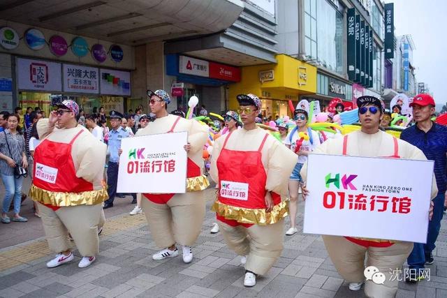 沈阳突发情况，中街昨天这一幕