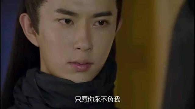 太子妃升职记大结局为什么没有，"太子妃升职记"下线