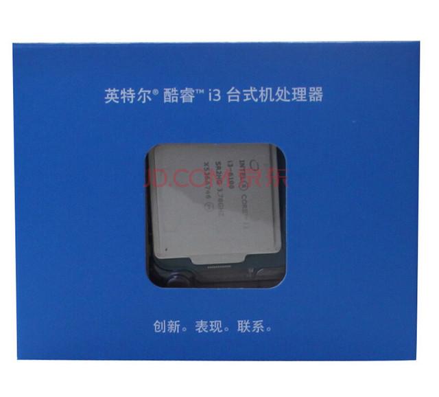 cpu型号哪个好，cpu哪个型号最值得入手