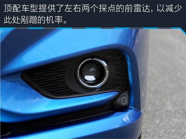 新一代科鲁兹，新科鲁兹一言不合就大改