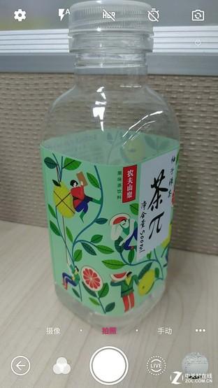 中兴天机axon m操作说明，解放双手不是难事