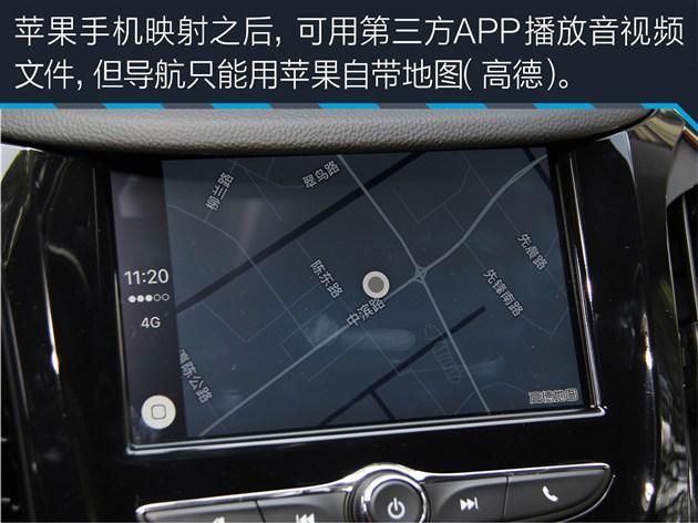 新一代科鲁兹，新科鲁兹一言不合就大改