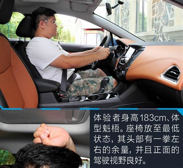 新一代科鲁兹，新科鲁兹一言不合就大改