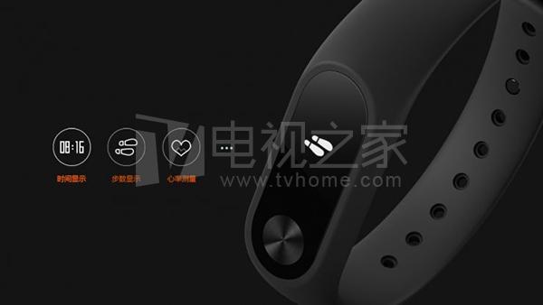 小米手环2代详细参数，小米手环2代简单评测