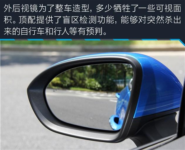 新一代科鲁兹，新科鲁兹一言不合就大改