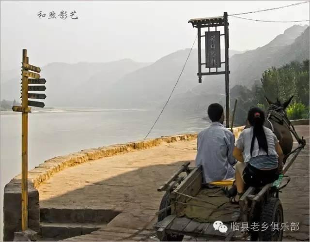 碛口古镇的历史文化，碛口古镇：九曲黄河第一镇