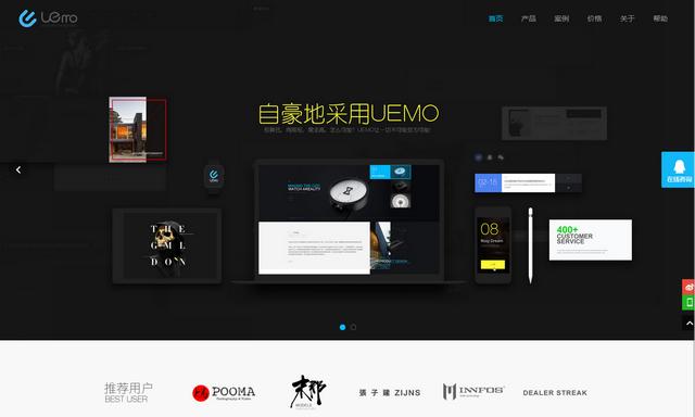 1小时学会搭建网站，建一个上档次网站只需几分钟