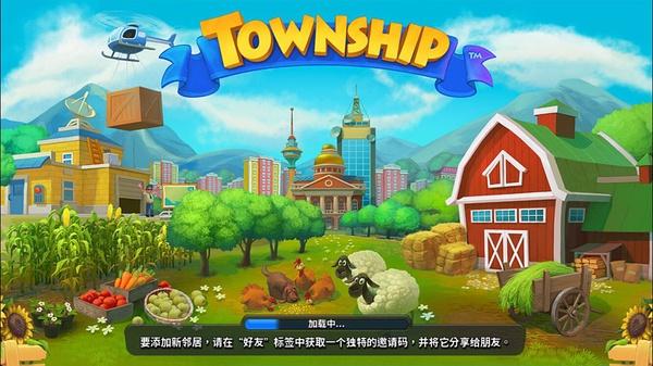 奇怪的小镇可以做什么，拒收难民禁止死亡