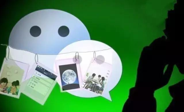 别试了，微信群发助手根本测不出假好友