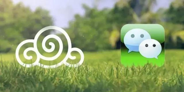 别试了，微信群发助手根本测不出假好友