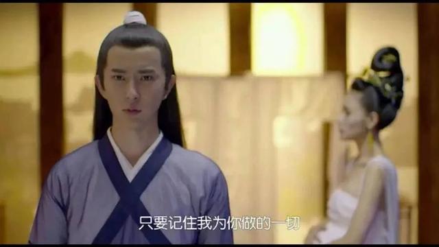 太子妃升职记大结局为什么没有，"太子妃升职记"下线