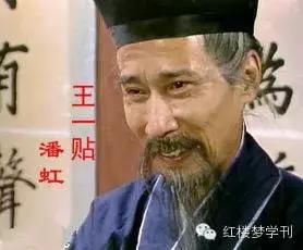 嫉妒是一种什么病的症状，嫉妒之心不可有，如何消除嫉妒