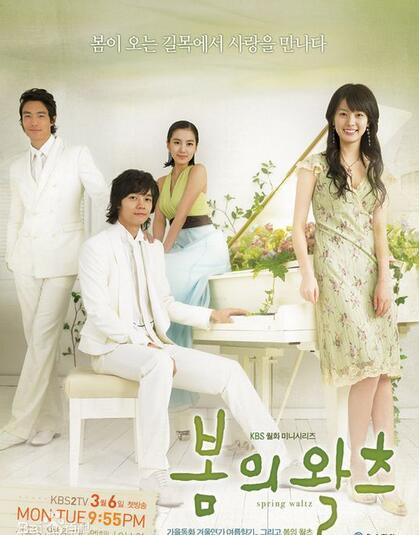 韩剧的春夏秋冬，韩剧春夏秋冬四部曲不仅值得一听更值得一看哦