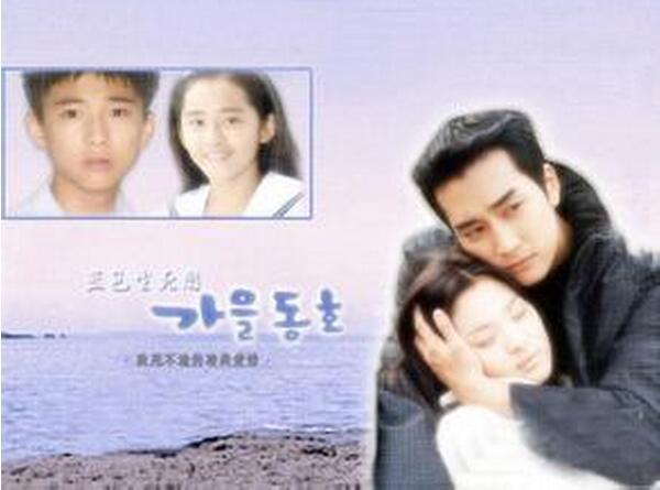 韩剧的春夏秋冬，韩剧春夏秋冬四部曲不仅值得一听更值得一看哦