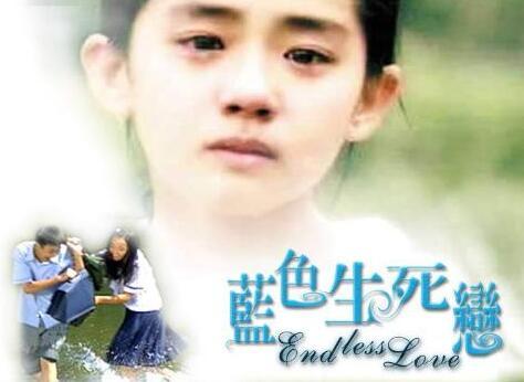 韩剧的春夏秋冬，韩剧春夏秋冬四部曲不仅值得一听更值得一看哦